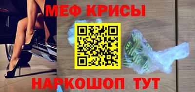 кокаин колумбия Мариинск