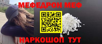 героин Ликино-Дулёво