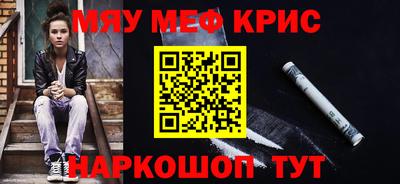 героин Ликино-Дулёво