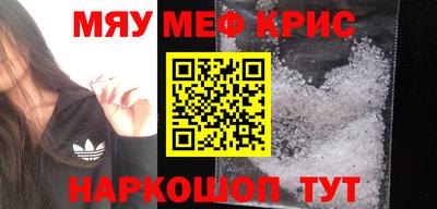 кокаин VHQ Малоярославец