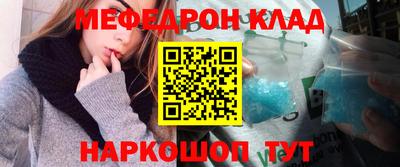 героин Ликино-Дулёво