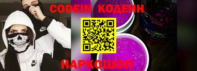 кокаин VHQ Малоярославец