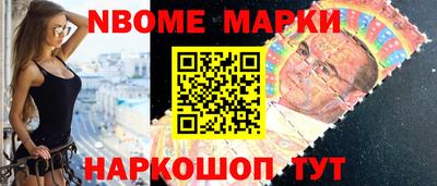кокаин VHQ Малоярославец