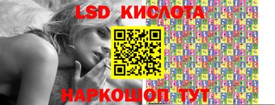 кокаин колумбия Мариинск