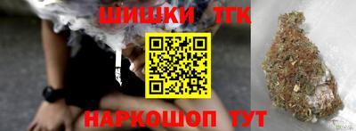 героин Ликино-Дулёво