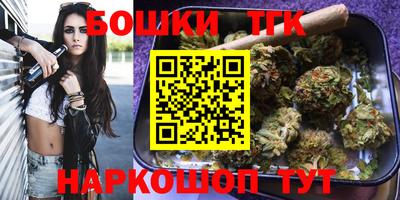кокаин VHQ Малоярославец