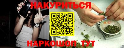 кокаин VHQ Малоярославец