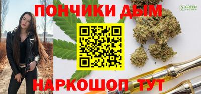 героин Ликино-Дулёво