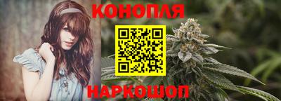 бутик Малгобек