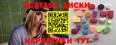 героин Ликино-Дулёво