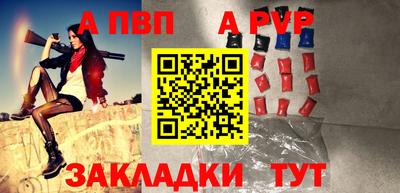 кокаин колумбия Мариинск