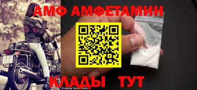 героин Ликино-Дулёво