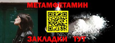кокаин колумбия Мариинск