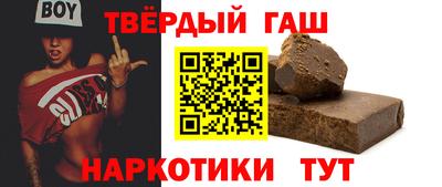 кокаин VHQ Малоярославец