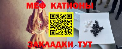 кокаин колумбия Мариинск