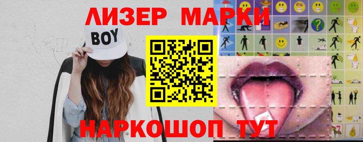 LSD-25 экстази  LSD-25 экстази кислота  Аксай  Вход с VPN  LSD-25 экстази кислота 
