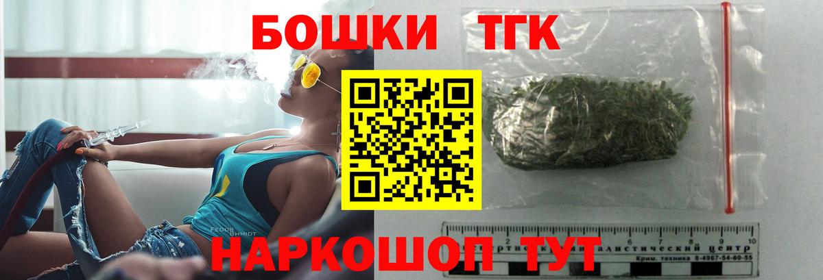 Шишки марихуана ГИДРОПОН  Вход с VPN  Марихуана MAZAR  Канабис марихуана  Аксай 